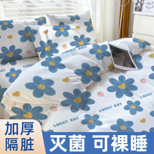 Printed travel disposable bed sheet quilt cover pillowcase hotel supplies dirty sleeping bag single double three or four-piece suit