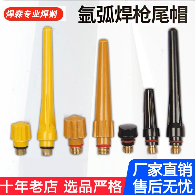 Сварочная горелка длинный хвост короткий хвост длинный хвост пистолета короткий хвост пистолета Вольфрамовая колпачок иглы аксессуары для аргонодуговой сварки
