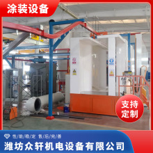 ȫ�ԄӇ��T��ˮ���T�b�O�� �o늉T�b��ˮ�����T�T�b���a��ǰ̎��