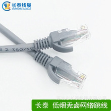  CAT6E ǧ ~ 28AWG 48о ͟ouW