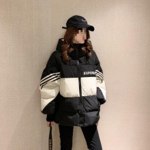 羽绒服女2025年冬季新款韩版宽松白鸭绒减龄面包服外套潮ins超火