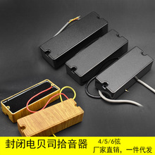 4��5��6�ҷ�ձ�˾ʰ����89MM/101MM/114MM*37.5���ױ�˹ʰ����