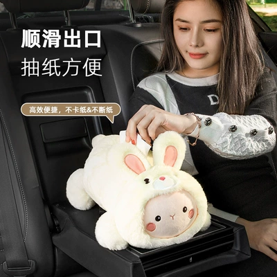 Car tissue box/set, Cartoon car tissue box