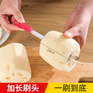 Washing lotus root brush lotus root hole brush piping nozzle brush bottle suction tube brush cup small hole gap brush cleaning artifact small brush