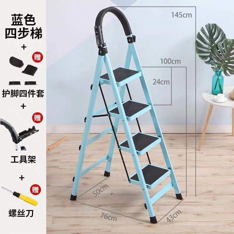 Escalera en espiga móvil multifuncional Escalera telescópica Escalera de cuatro pasos Escalera interior Escalera plegable doméstica Acero grueso