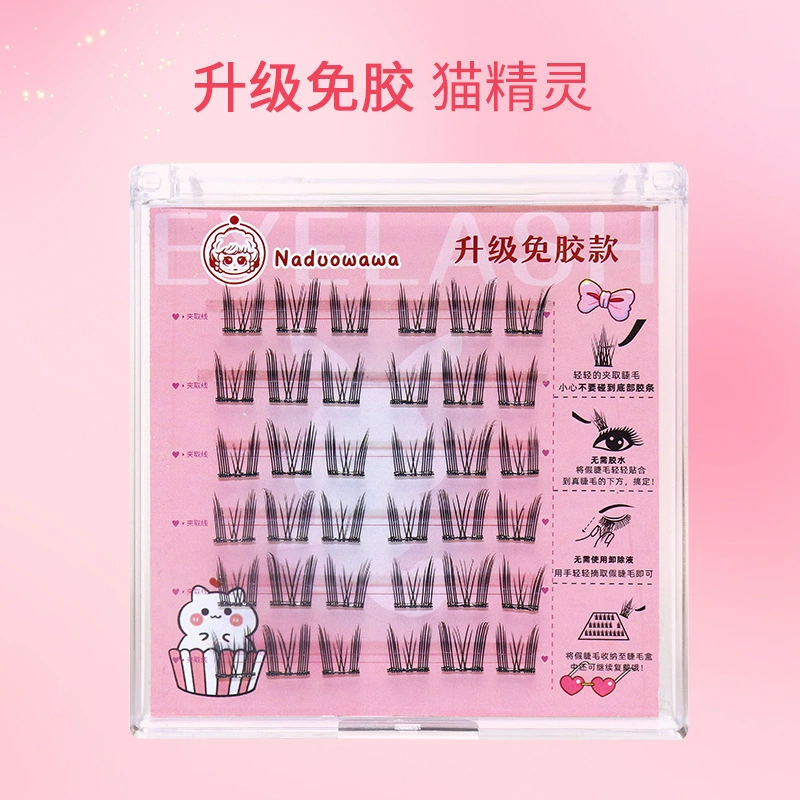 Self‑adhesive glue‑free false eyelashes, multiple decorative styles, 6–20 rows