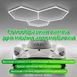 LED支架灯;LED面板灯;落地灯