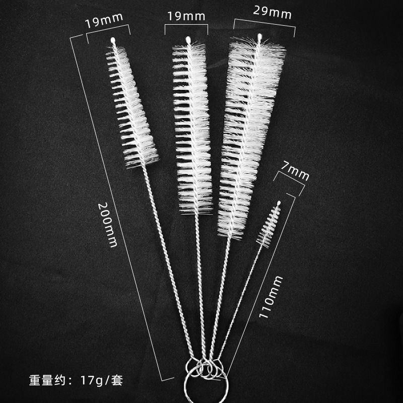 깨끗한 나일론 브러시 4 피스 세트