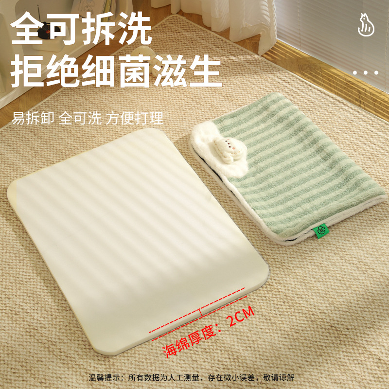 Nuevo perro estera otoño e invierno cálido perrera extraíble y lavable pequeño conejo terciopelo gato estera mascota nido transfronterizo al por mayor en stock