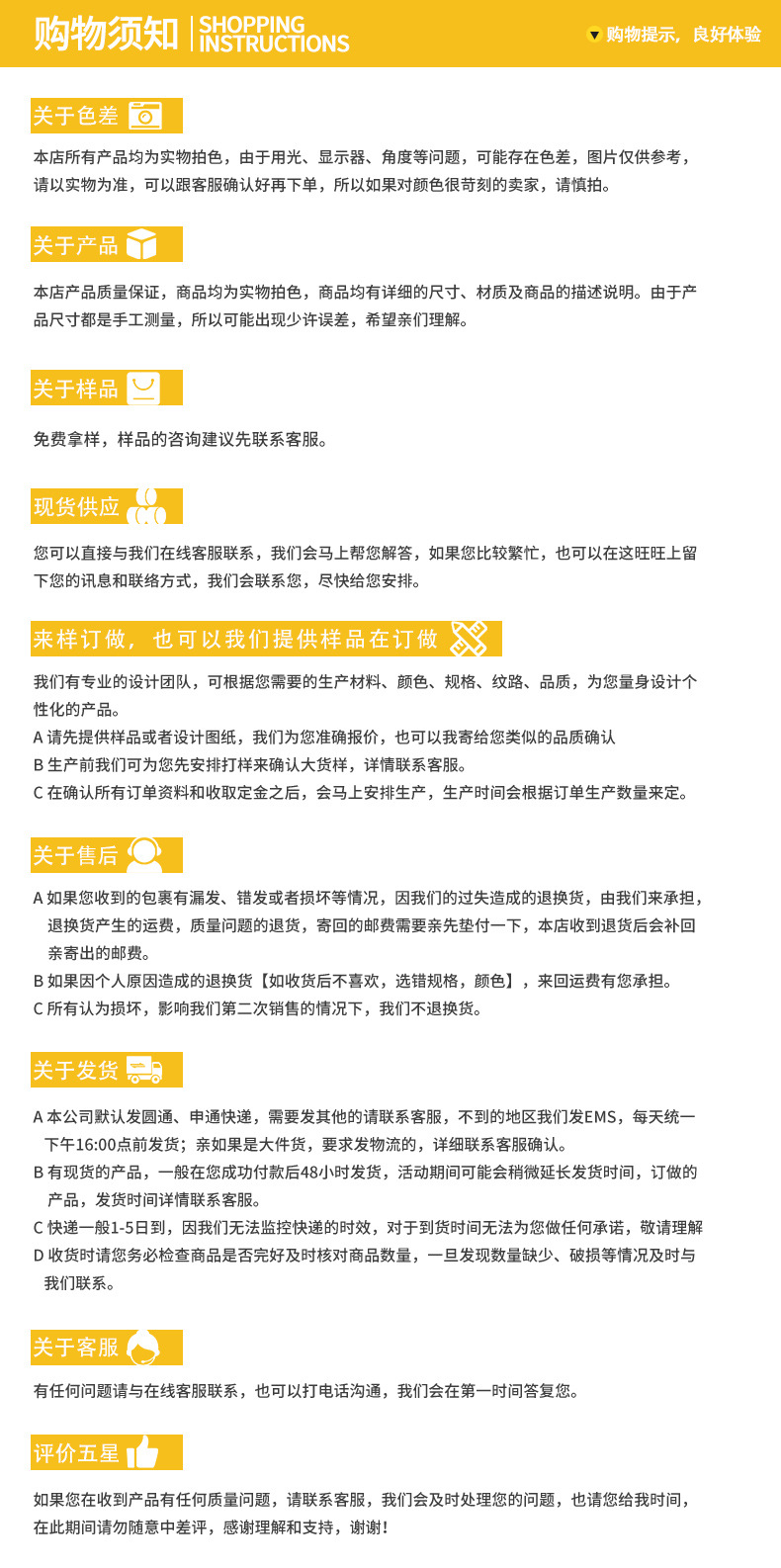 现货批发黑色高亮反光织带 绿桔反光警示织带  亮银热贴反光条详情21