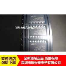 L6506D013TR L6506D SOP18 늓�����оƬ ȫ�¬F؛ ԭ�b ��Ʒ