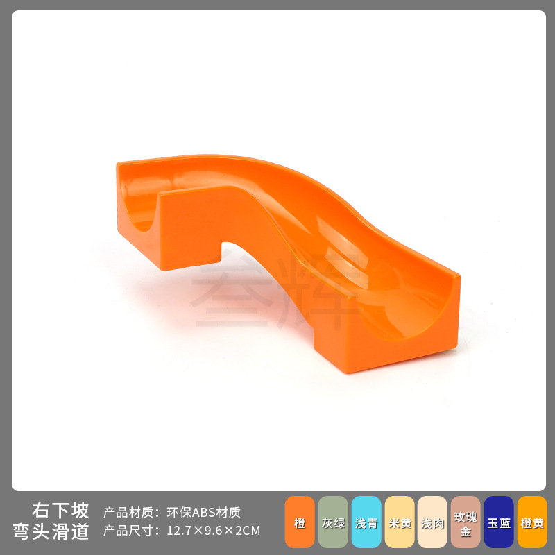 Правый спуск локтя слайд