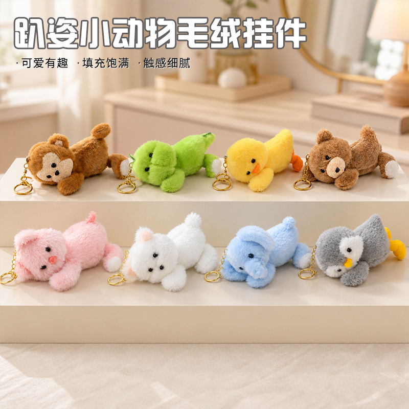 New Palm-Sized Cute Penguin and Monkey Plush Toys, Adorable Desk Companion Dolls, Grab Machine Dolls, Keychains, and Backpack Pendants