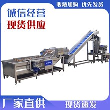 ������ϴݔ��ե֭�C ���P���������ե֭���b�O�� ���ى�֭�C���l