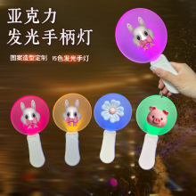 �۽z��Ԯ�������l���֟�15ɫLED�������������ɹ���������l