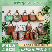 竹把手工编织包手提包竹编包野餐女包伴手礼包竹编篮子手提伴手礼