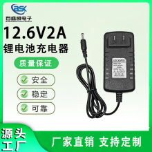 ��Ҏ12.6V2A�늳س����18650�ۺ����M�D�����荽�Ĥ�������