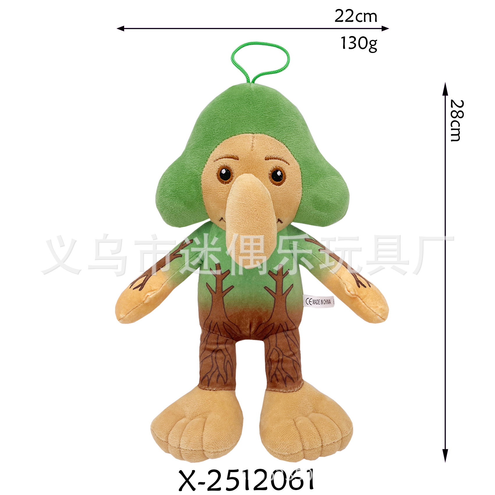 ceb1b440d20c40f0b44cacd2281a84