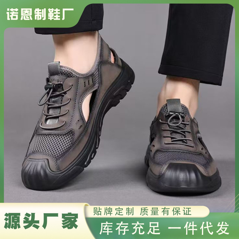 Baotou sandalias para hombres zapatos de playa zapatos casuales de malla para hombres huecos de moda zapatos deportivos transpirables cómodos zapatos para hombres