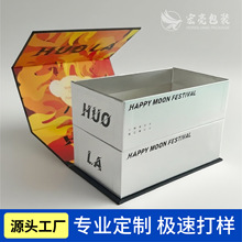 ���ƻ��yƷ���o�wƷ�ʺ�����Ժ�Y���ؽM�zԭ�����׺Ѓ��ɷۼ���