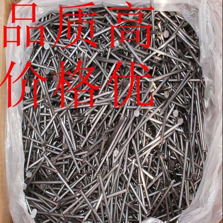 铁钉园钉洋钉圆钉元钉圆钢钉木工钉小钉子2寸25寸3寸35寸4寸5批发