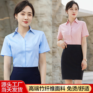 �ߙn���w�S�I��a�r��Ůʿ�������V�I������C�r�°��I������