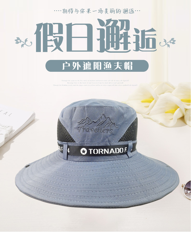 遮阳帽_01.jpg