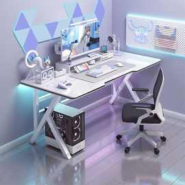 台式电脑桌白色电竞桌组合网红主播直播家用简约现代书桌游戏桌