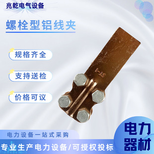 ST�~�O�侀�A��˨���X���A�T���Ϳɴ�׿��ۏ����~�X�ͺ�������