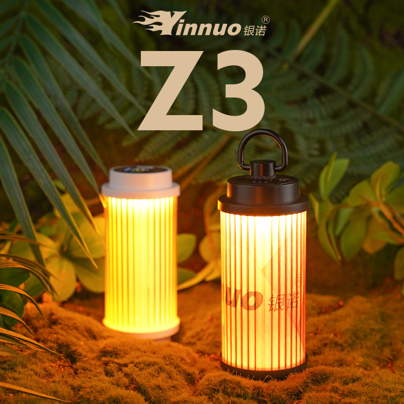 Yinnuo Z3 캠핑 램프 LED 배터리 텐트 램프 38 램프 램프 평면 교체 램프 야외 캠핑 분위기 교수형 램프 탐색