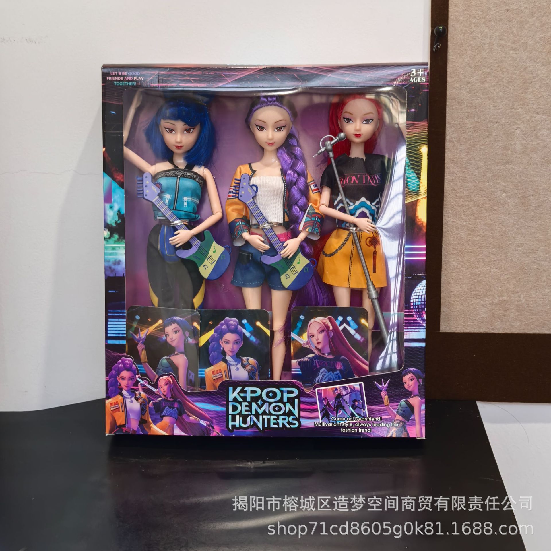 微信图片_20251203145834