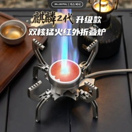 野餐炉具;户外炊具;其他户外用品