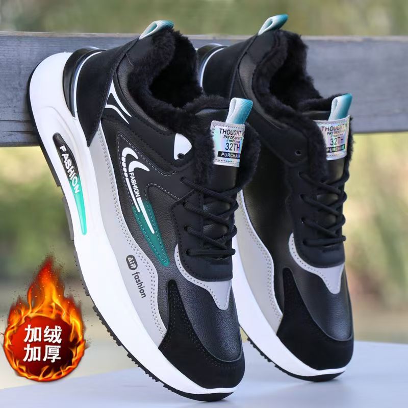 Zapatos de algodón de invierno para hombres nuevos zapatos deportivos de terciopelo grueso tendencia universal zapatos casuales antideslizantes zapatos para hombres para correr