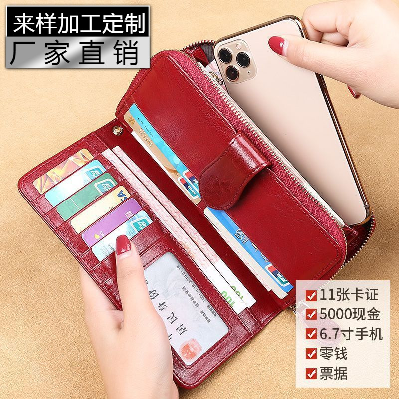 Wholesale European and American 2026 new style oil-waxed leather women's wallets, retro leather wallets, European and American large capacity long coin purses