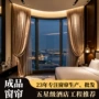 加厚宾馆成品源头窗帘
