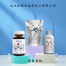 S36ԽSG 587-98-4 100ݡb1KG 25KG