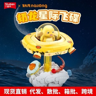 ��Ӗ�C����ƷС��������eľ1513�������H�w�����湫�Д[�����Ů
