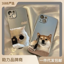 情侶貓狗手機殼適用於蘋果15promax金屬銀iPhone14小眾13軟殼12/1
