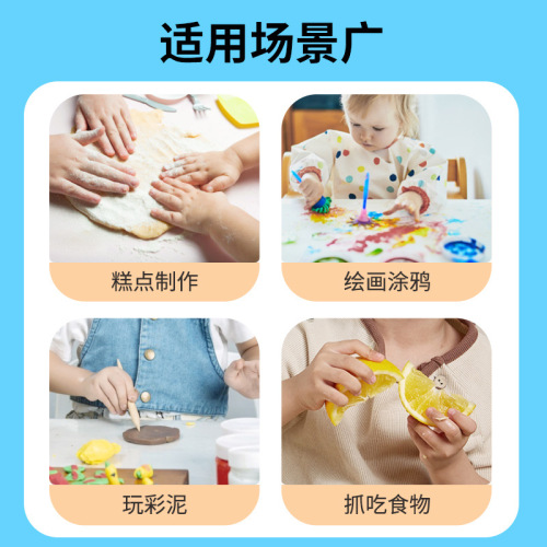 Children's disposable gloves, individually packaged, student dining food-grade PE, plastic transparent gloves for kids to paint