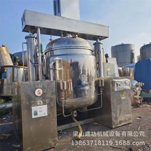 �������Һ���������|�黯�C ���yƷ���P��黯�� 늼ӟ��黯�C