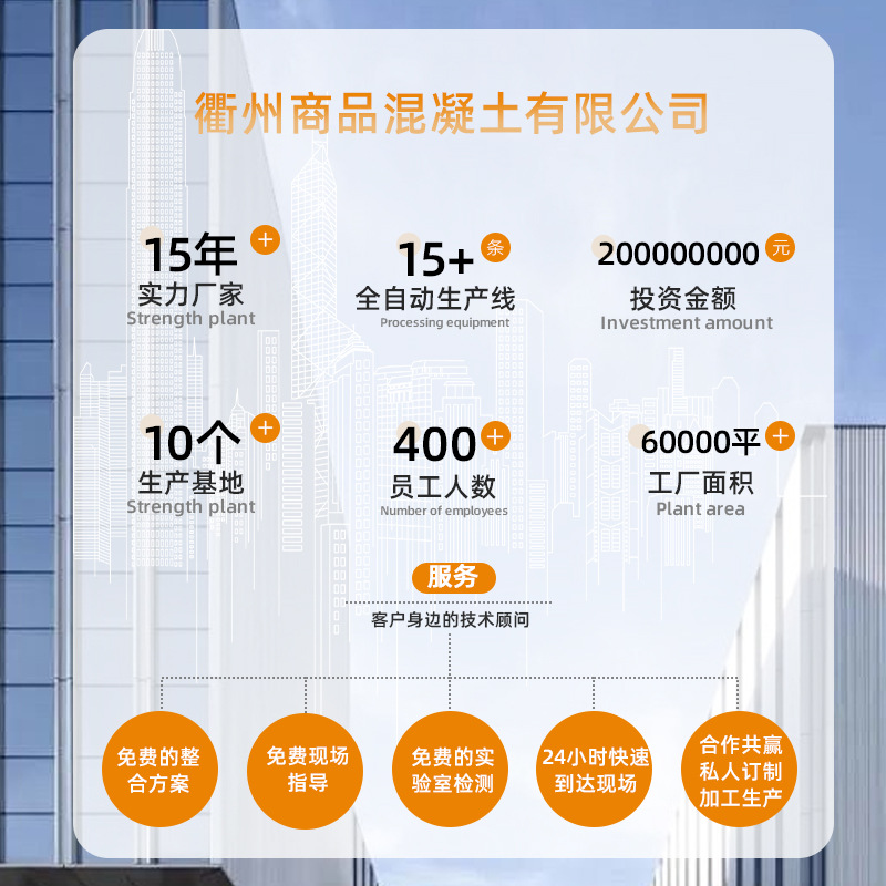 厂家批发国标抗裂砂浆建筑工程用防水防裂粘结力强混合抗裂砂浆