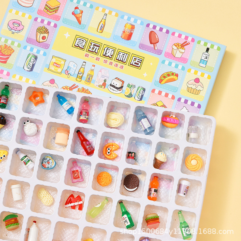 40 個の食品おもちゃの穴ブラインドボックス女の子ミニミニチュアボトルスナック発光樹脂子供のギフト卸売|undefined