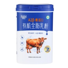 �ЙCA2&beta;-�ҵ���ԭ�����}ȫ֬�̷ۖ|�������ر���45���½�ͬ����