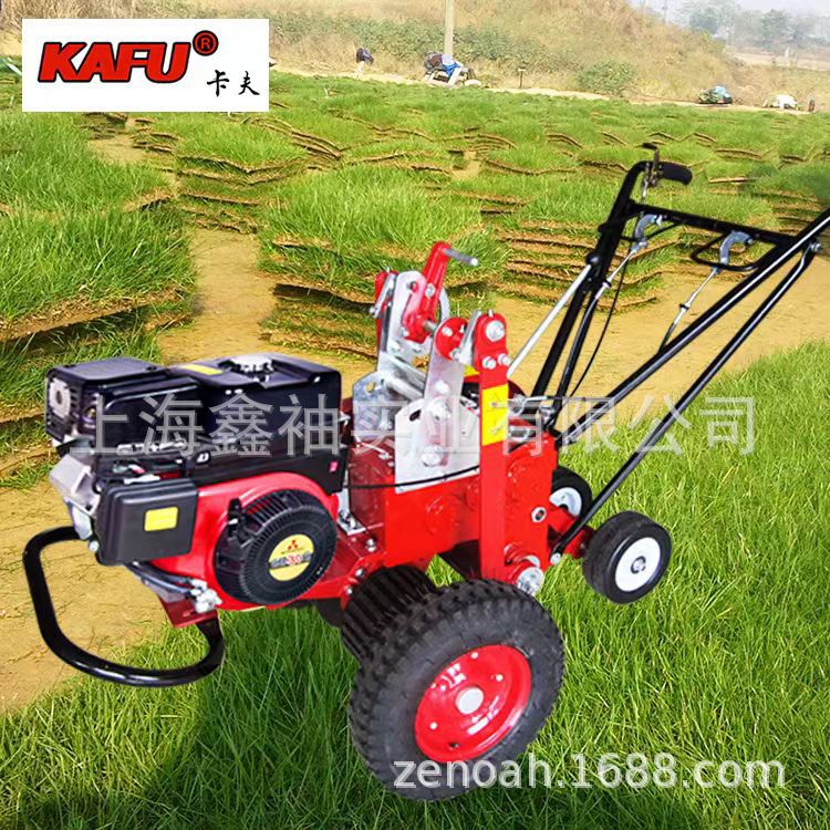 卡夫3500起草皮机三菱GB30动力自走汽油铲草机35cm草坪移植机