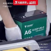 ܇U늳48V늄܇늳36V60V72V݆܇늳fQ