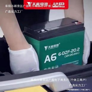 �܇�U������늳�48V늄�܇늳�36V60V72V��݆܇늳����f�Q��