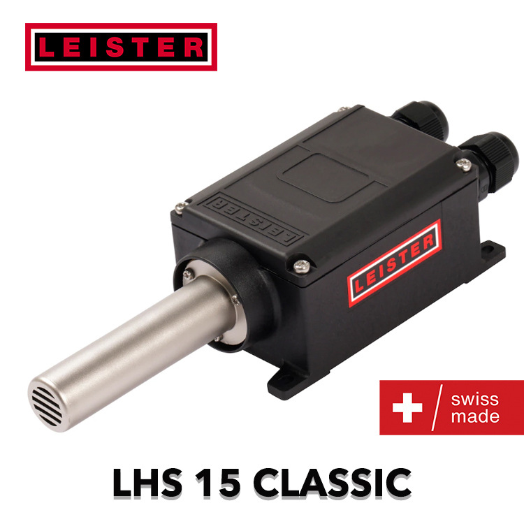 【LHS 15】LEISTER工业级半导体电子汽车支持PLC控制空气加热器