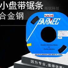 �P��䏗l���NACHIԭ�b�������p������ʽ����