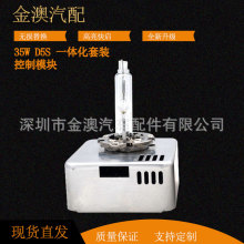 羳ND5S HIDOE 9285410171  20976762ѩmԽ