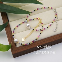 S925���y�Ʒ��Ȼ�ʌ��ִ��������Ů�¿�ٴ�С���OӋ�߼������